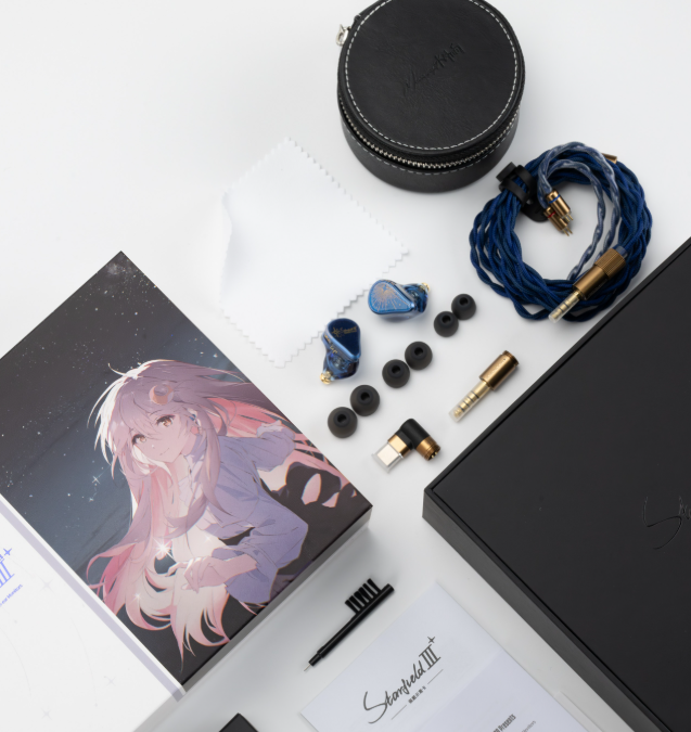 Moondrop Starfield III